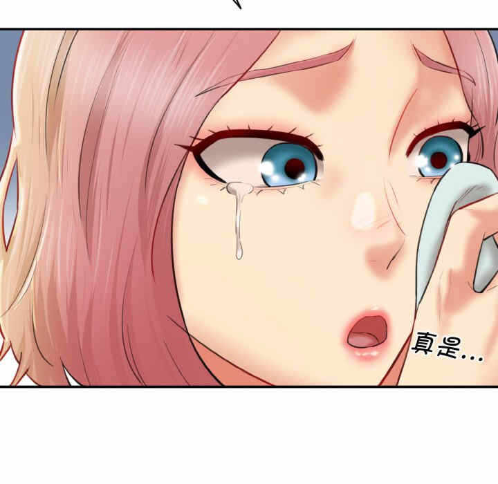 第9张