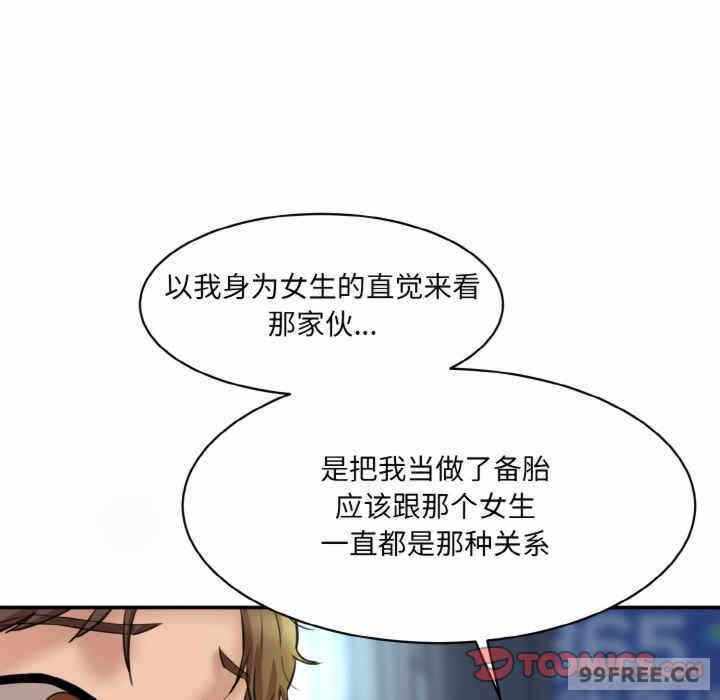 第10张