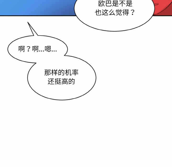 第18张