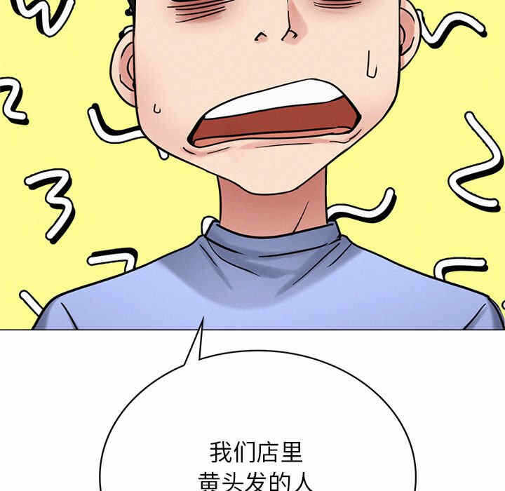 第90张