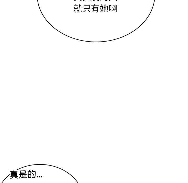 第91张