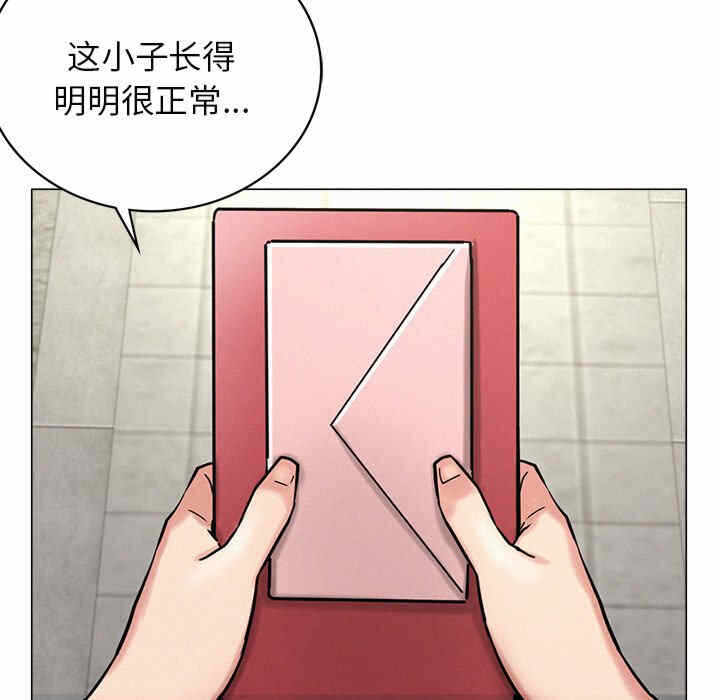 第94张