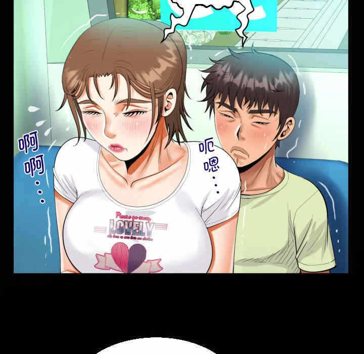 第21张
