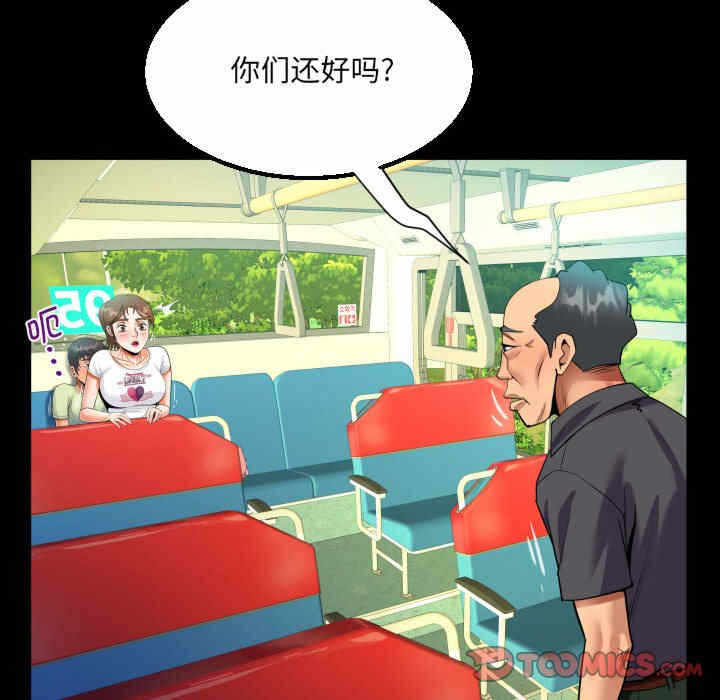 第22张