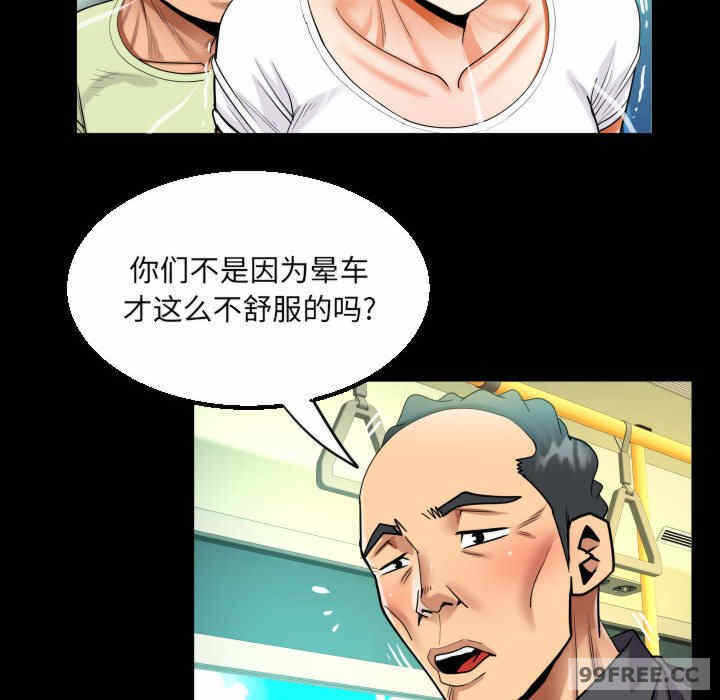 第24张