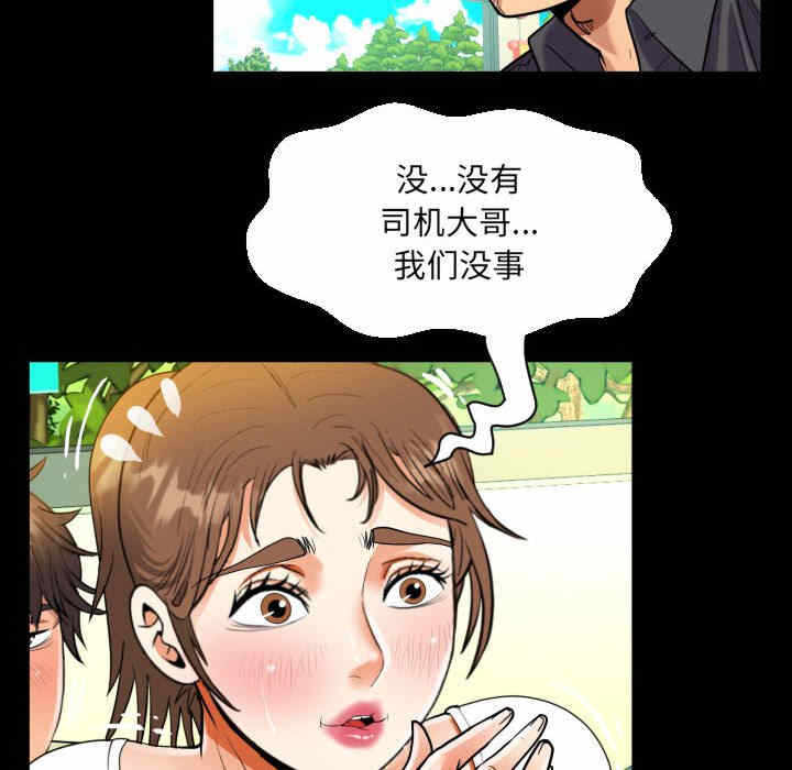 第25张