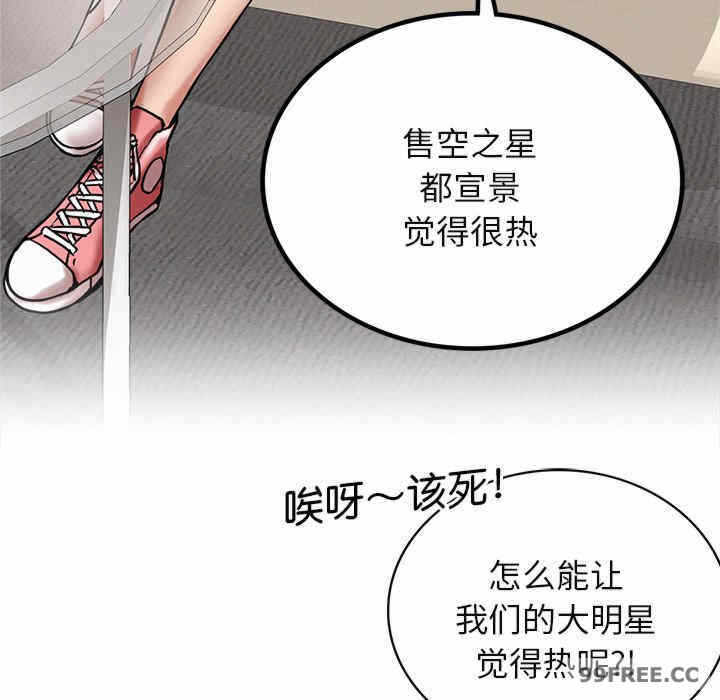 第107张