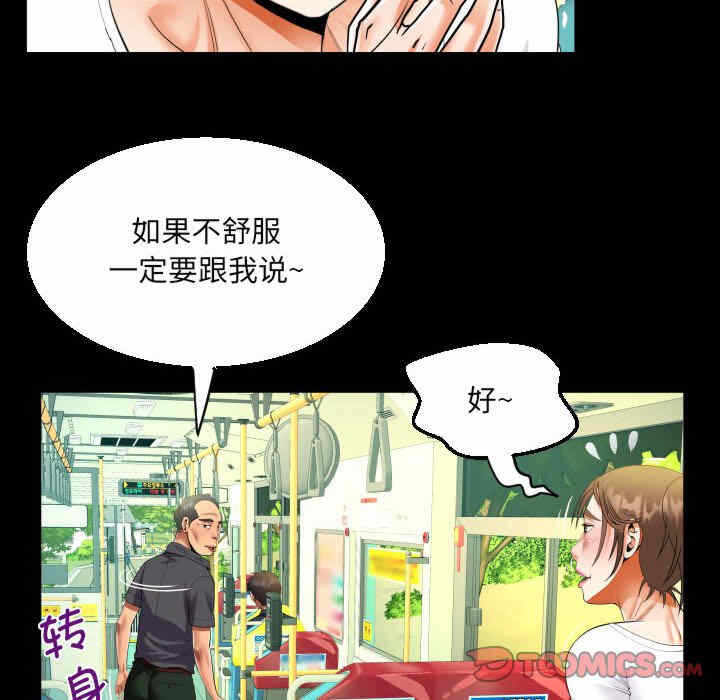 第26张