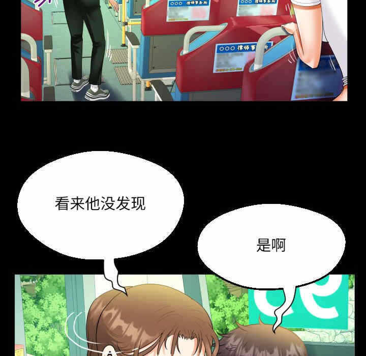 第27张
