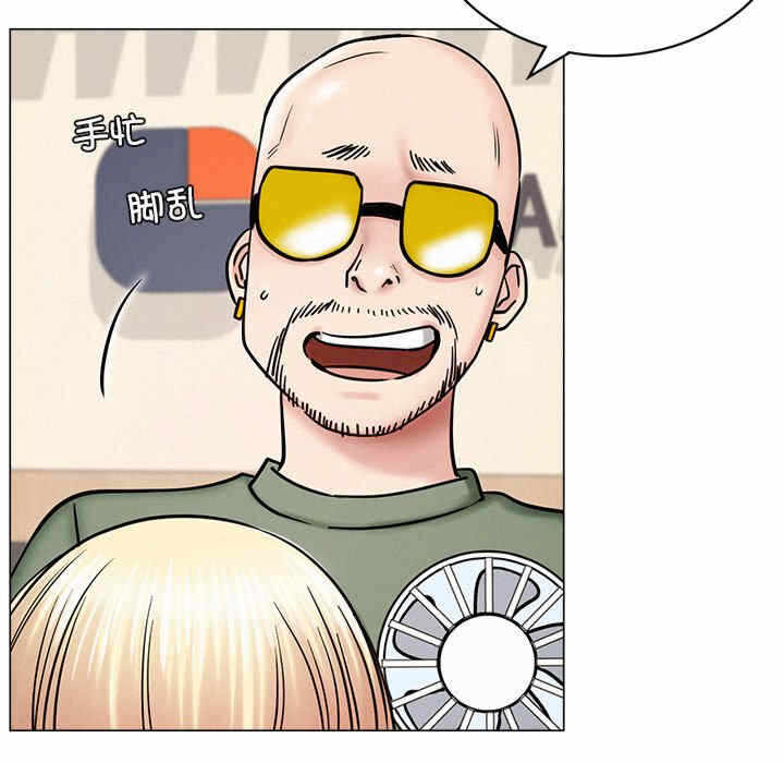 第110张