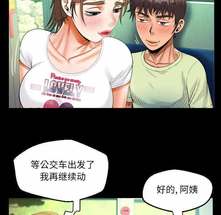 第28张