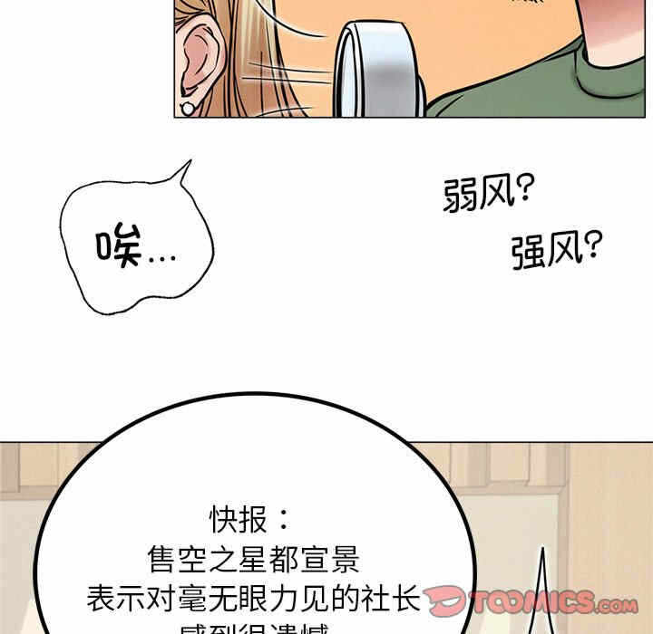 第113张