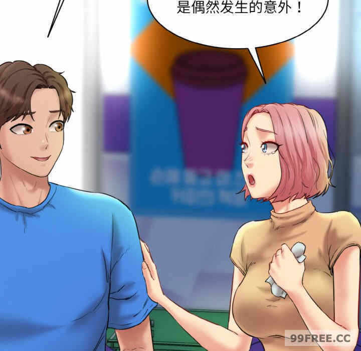 第56张