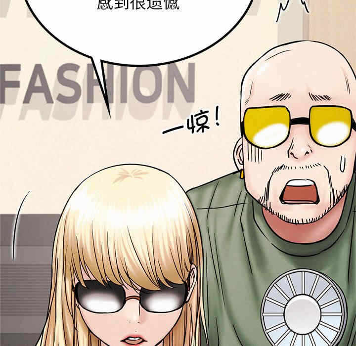 第115张