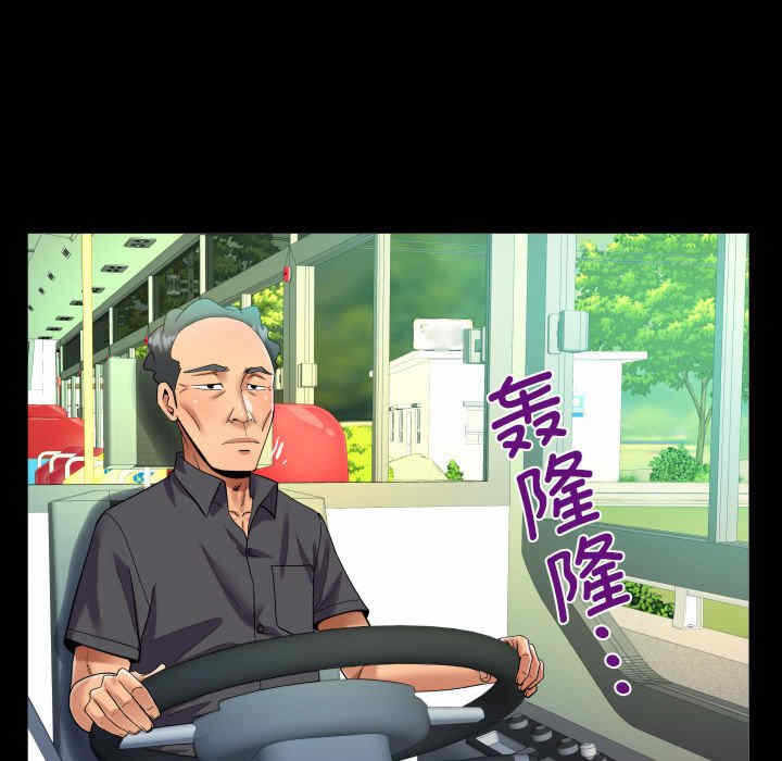 第31张