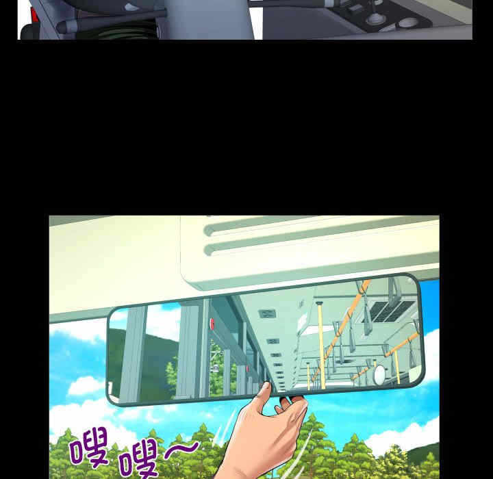 第32张