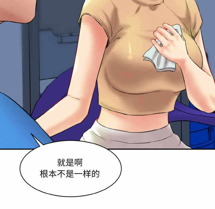 第65张