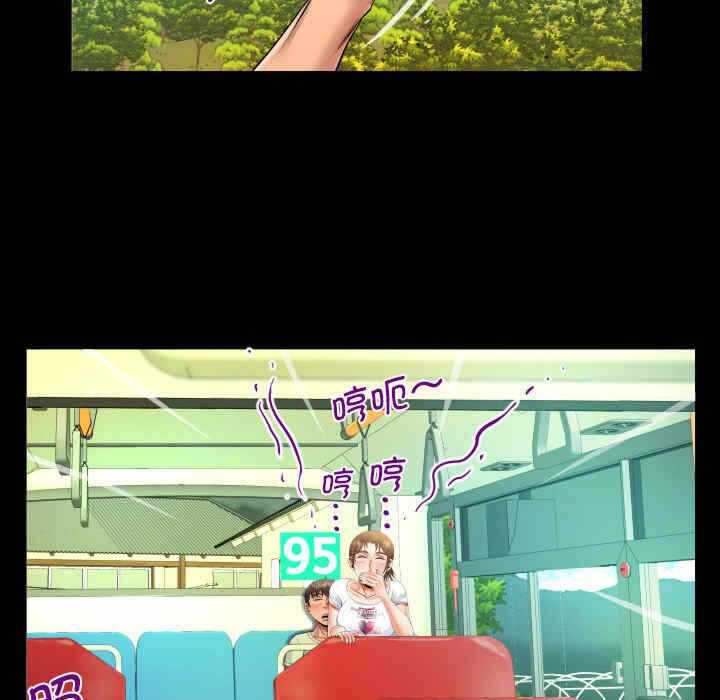 第33张