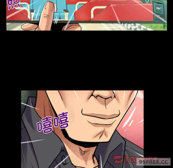 第34张