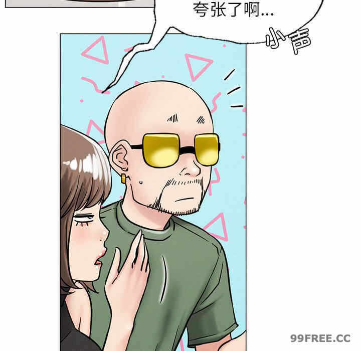第127张