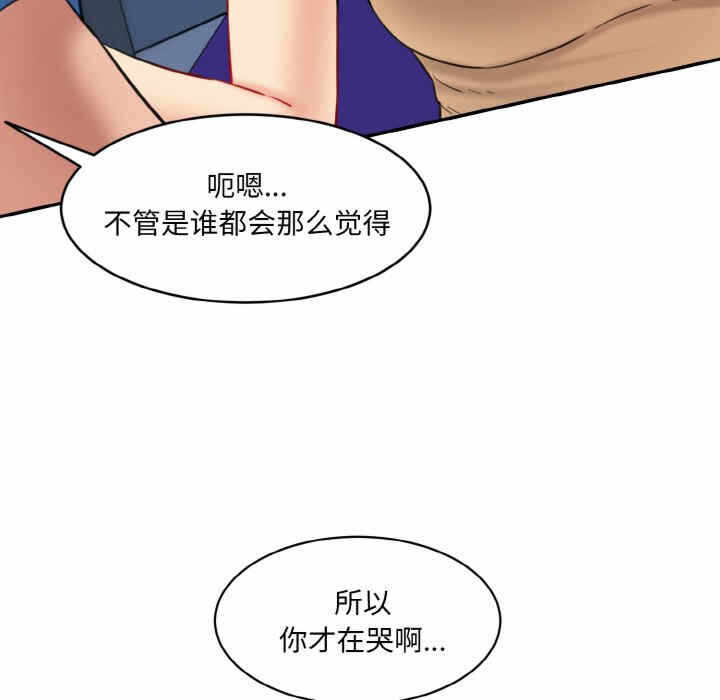 第75张