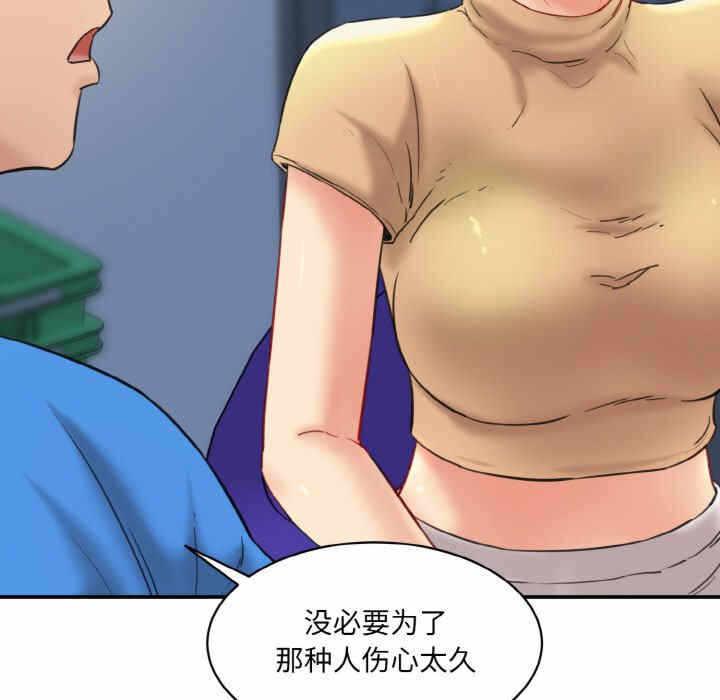 第79张