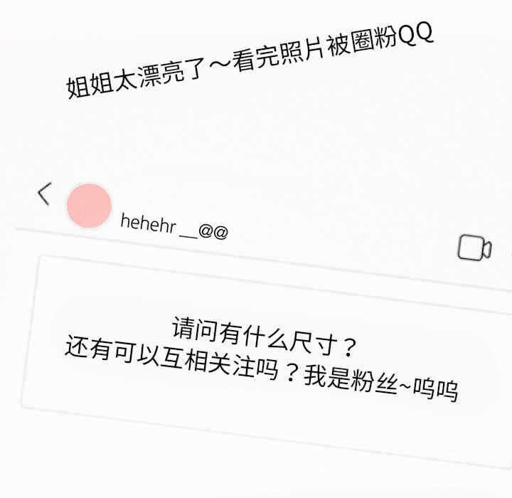 第133张