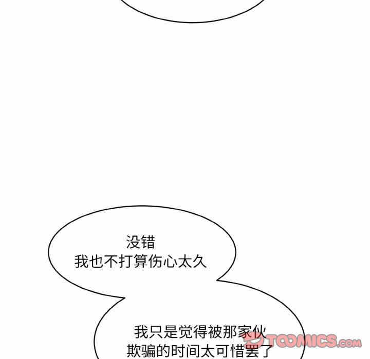 第84张