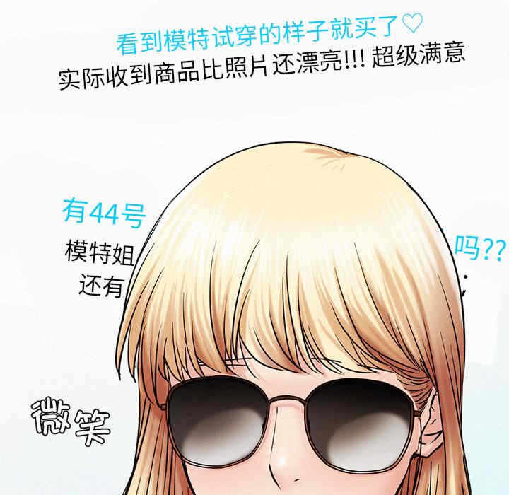 第136张