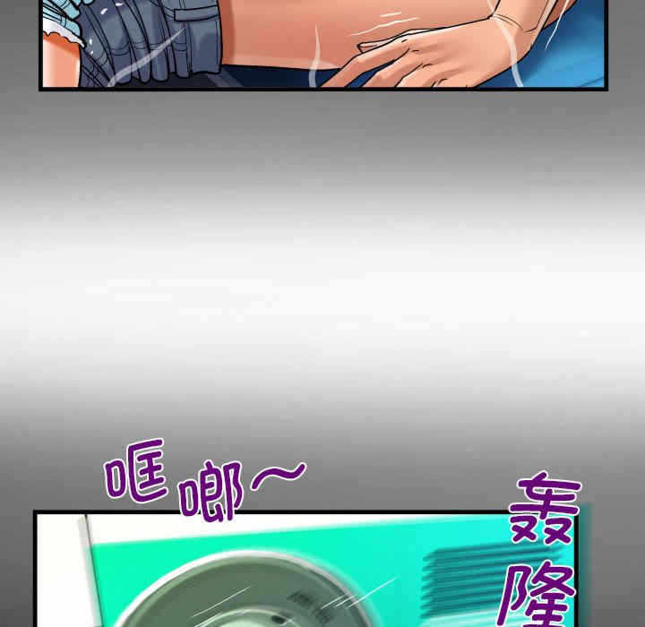 第40张