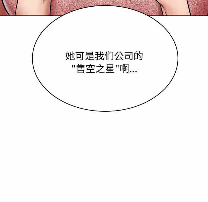 第139张