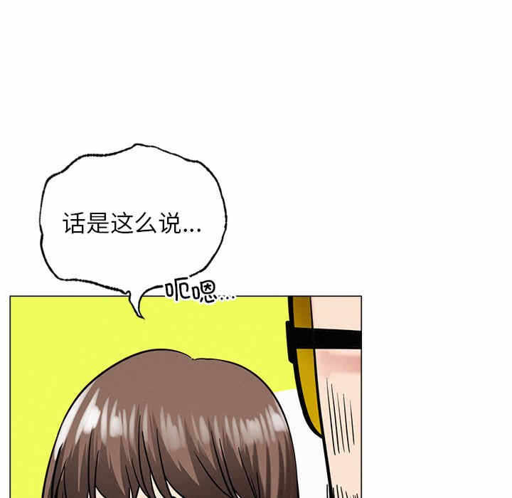 第142张