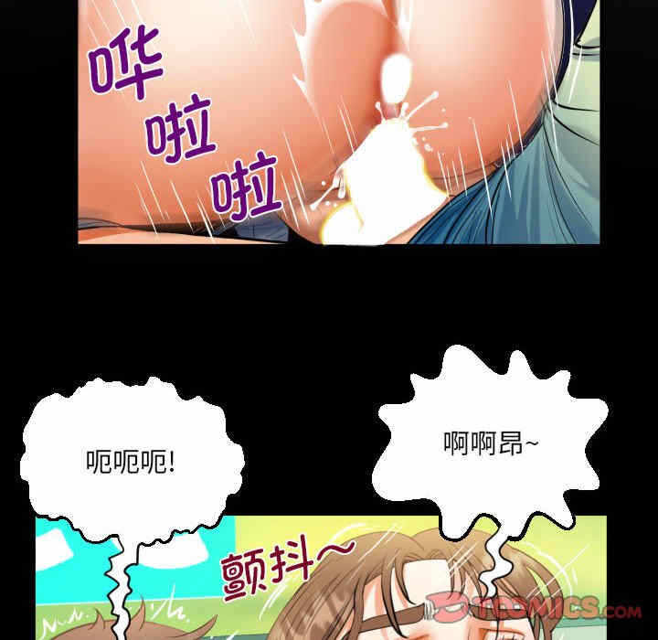 第42张