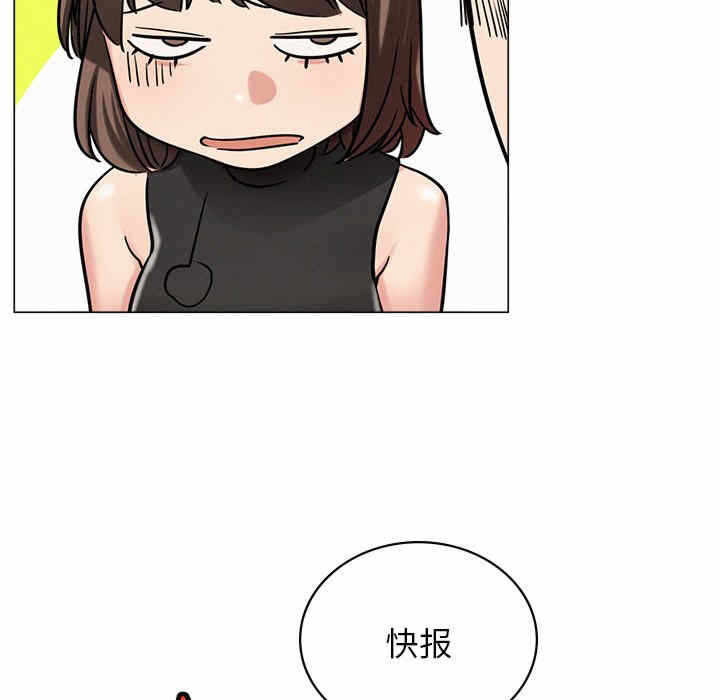 第143张