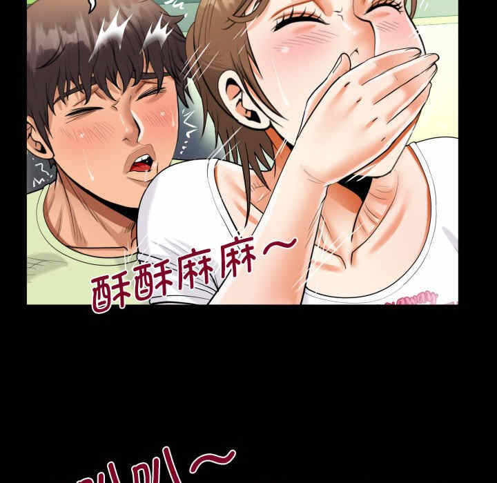 第43张