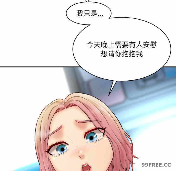 第100张