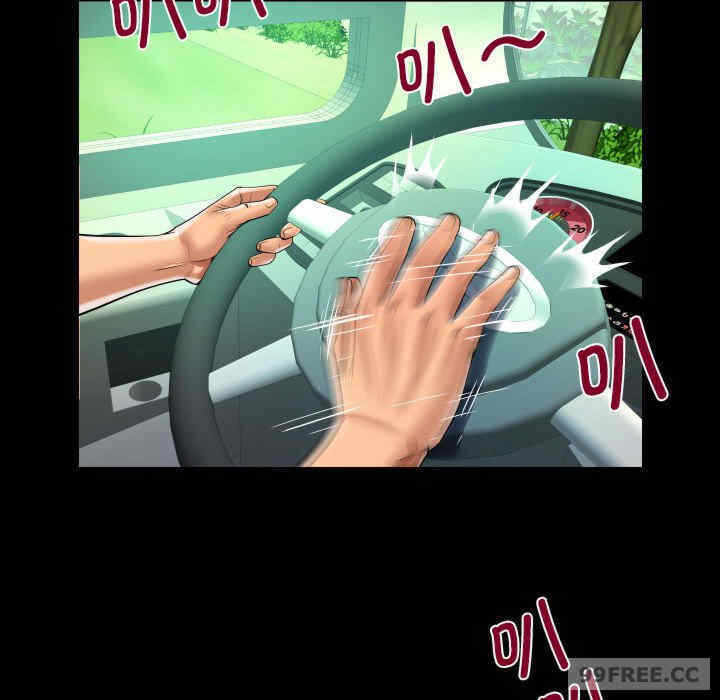 第44张