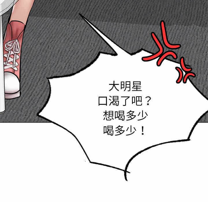 第152张