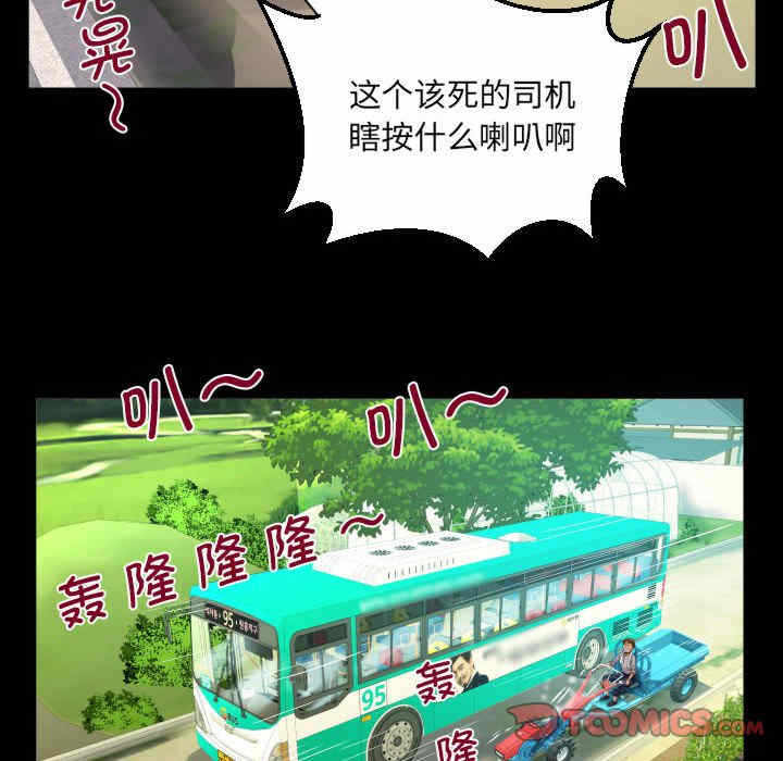 第46张