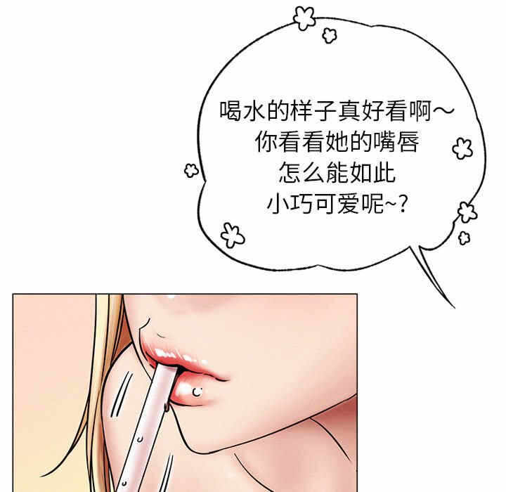 第154张