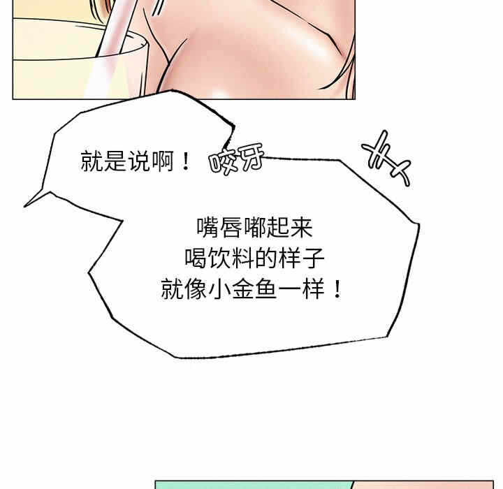 第156张