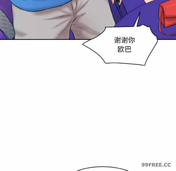 第112张