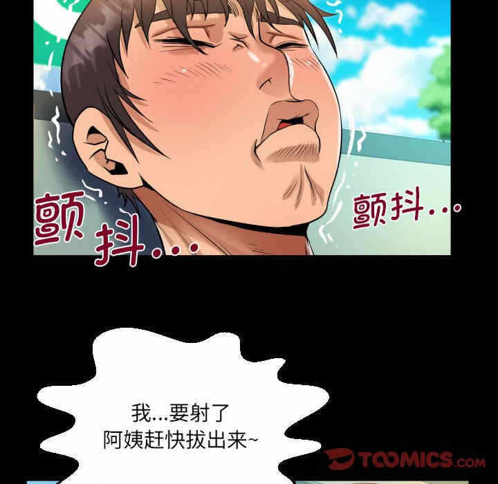 第50张