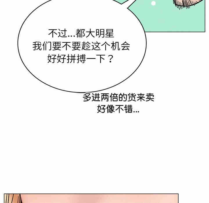 第158张