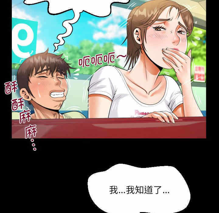 第51张