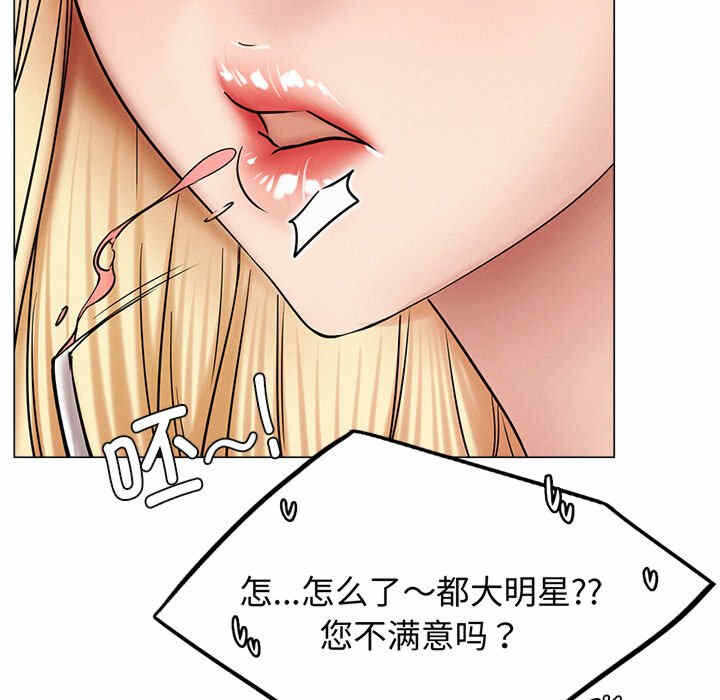 第2张