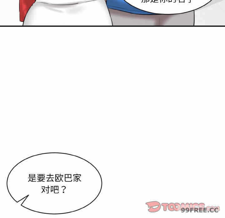 第122张
