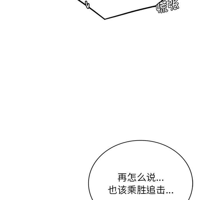第3张