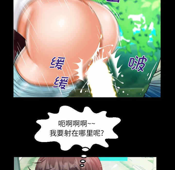 第53张