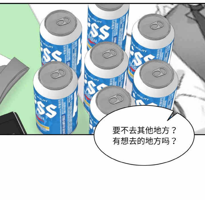 第123张